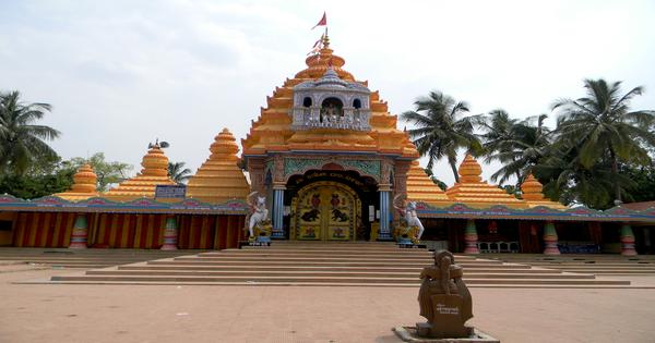 Ghatagaon Temple