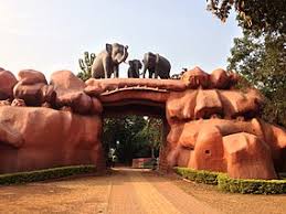 Chandaka Elephant Sanctua ...